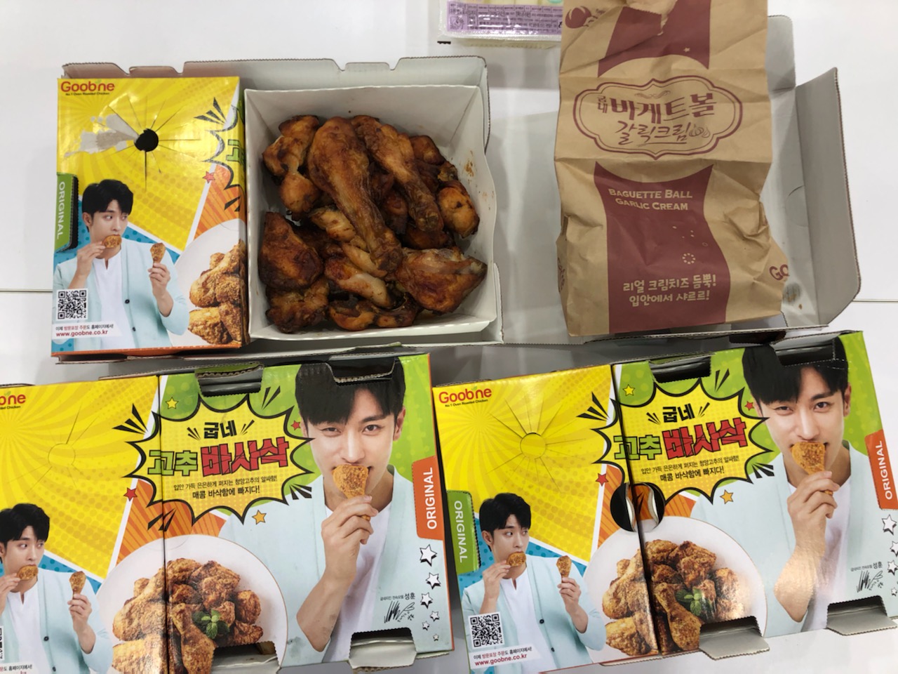 굽네치킨 치킨, 빵 후원