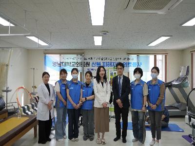 의료봉사사진