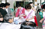 2006 한가위 맞이 천사데이 행사 - 007 이미지