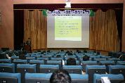 2009학년도 의학전문대학원 입시설명회 개최 - 027AP0203 이미지
