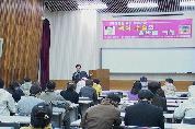 ▶영대생을 위한 특별강좌 - 0DSC00014 이미지