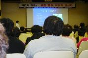 비만탈출,이렇게 합시다. - 0DSC02025 이미지
