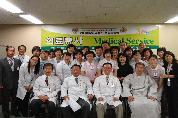 영불회, 해외의료봉사 발대식 가져 - 0DSC02793 이미지