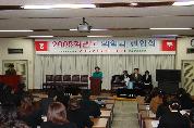 의과대학 의학과 진입식 - 0DSC03213 이미지