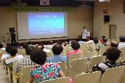 순환기내과 교수와 함께하는 심장이야기 - 0DSC04355 이미지