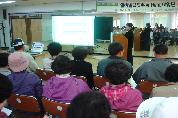 고객을 향한 찾아가는 건강강좌 - 0DSC05422 이미지