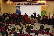의대 제21회 학위수여식 거행 - 0Dsc00425 이미지