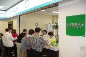 진료의뢰센터(YRC) - 0Dsc00467 이미지