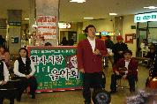 경북예술고등학교 송년음악 공연 - 0Dsc00629 이미지