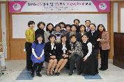 CS 강사 레벨 업 과정 교육 개최 - 0IMG_2102 이미지