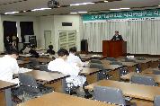 의과학연구소 학술대회 개최 - 0P2140216 이미지