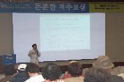 안상호 교수와 함께하는 척추교실 - 0P2289492 이미지