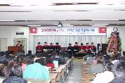 의과대학 신입생 입학식 - 0P3020752 이미지