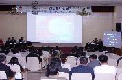 대경순환기학회 임상 심장학 연수강좌 - 0P3271091 이미지