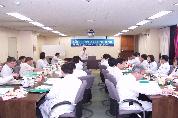 시험문항 개발 및 평가 워크숍 - 0P6212380 이미지