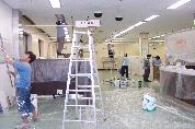 응급의료센터 내부공사 및 대청소 - 0P7292925 이미지