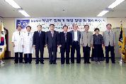 직원 정년 및 명예퇴임식 개최 - 0P8312474 이미지
