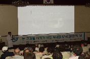 녹내장의 날 무료검진의 날 - 0P9182845 이미지