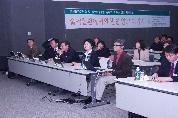 빈혈 알고 이기자 무료강좌 및 검진 - 0PB187982 이미지