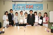 고객 위해 수화 배워요 - 0_MG_2839 이미지