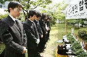 학문연구 위해 몸 바치신 고인의 명복 빕니다 - 0_MG_9012 이미지
