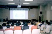 2004년 봄맞이 의료원 청결 결의대회 및 소양교육 - 0clean 이미지