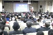 제24회 시민 무료 건강강좌 - 0kms_030116_02 이미지