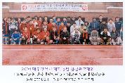 2004년 대구광역시 대학병원 친선 축구대회 우승 - 0soccer 이미지
