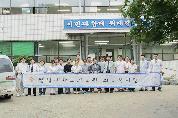 수해지역 의료봉사 2 - 0suhae_020906_02 이미지