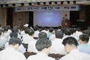 당뇨병의 예방과 치료 - 0wgj_020712_02 이미지