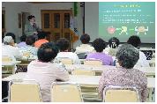 고령군 보건소 초청 건강강좌 - 0wkj_030526 이미지