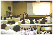 간호관리자 연수 - 0workshop_041228 이미지