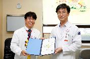 진료의뢰센터 2008학년도 전반기 포상교수 시상 - 0_MG_2998 이미지