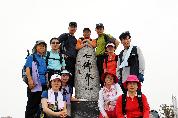 동료와 함께하는 한마음 산행대회 개최 - 0Sanhang 이미지