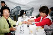 2008 컬러풀 대구 페스티벌 의료봉사 참가 - 212 이미지