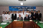 재활 의료로봇 개발 박차, 환우들 시름 더는 시대 열린다 - 0Robbot%20MOU 이미지