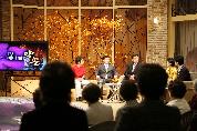 대구MBC 메디컬프로 - mbc 이미지