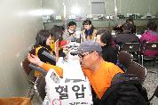 수성구민 위한 뇌졸중의 날 행사 개최 - IMG_0750 이미지