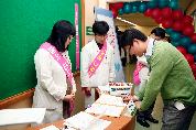 1인 1후원 계좌 갖기 _ 교직원 나눔 사랑 캠페인 개최 - 불우이웃돕기 이미지