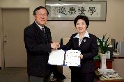 의과대학, 구미차병원과 연구협력기관 협약 체결 - 의과대학MOU1 이미지