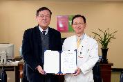 영남대학교병원, 구미차병원과 진료협력병원 지정협약 체결 - 차병원 이미지