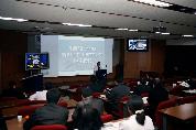 2009년 영남대학교병원 의료기기 임상시험센터 심포지엄 개최 - 심포지움1 이미지