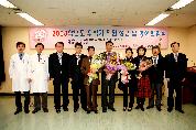 직원퇴임 맞아 석별의 정 나눠 - 퇴임식2 이미지