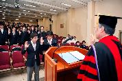 2009학년도 의과대학 의학과 진입식 및 의학전문대학원 입학식 거행 - 진입식1 이미지