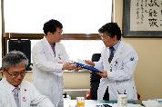 진료의뢰센터(YRC) 2008학년도 후반기 포상교수 시상 - _MG_8044 이미지