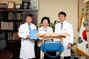장애환우와 함께하는 사랑 가득, 행복병원 - _MG_8650 이미지