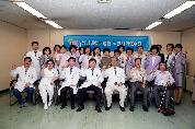 직원연수도 국제화 시대 - 발대식 이미지