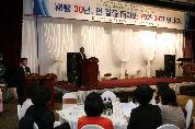영의(嶺醫) 30년, 먼 길 돌아와 79와 09가 만나다 - 1 이미지