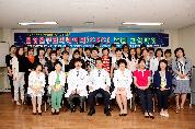임상연구코디네이터(CRC) 전문인력 육성에 앞장 - crc3 이미지
