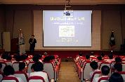 <메디시티 대구>란 무엇인가? - 대구광역시 초청 특강 홍보교육 - 홍보교육 이미지